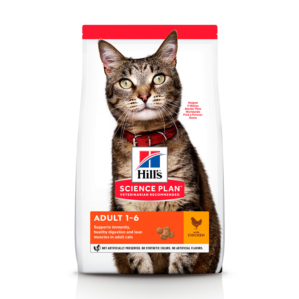 HILL’S SCIENCE PLAN Adult Сухий Корм для Котів з Куркою 1,5 кг