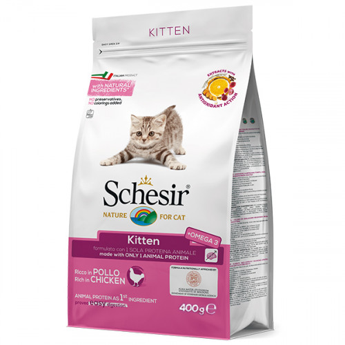 Сухий корм Schesir Cat Kitten з куркою, монопротеїновий, для кошенят, 1,5кг