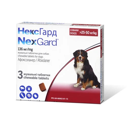 NexGard від бліх і кліщів для собак XL, 25-50 кг