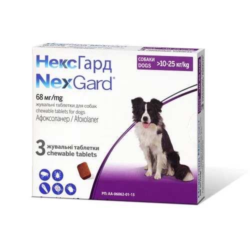 NexGard від бліх і кліщів для собак L, 10-25 кг