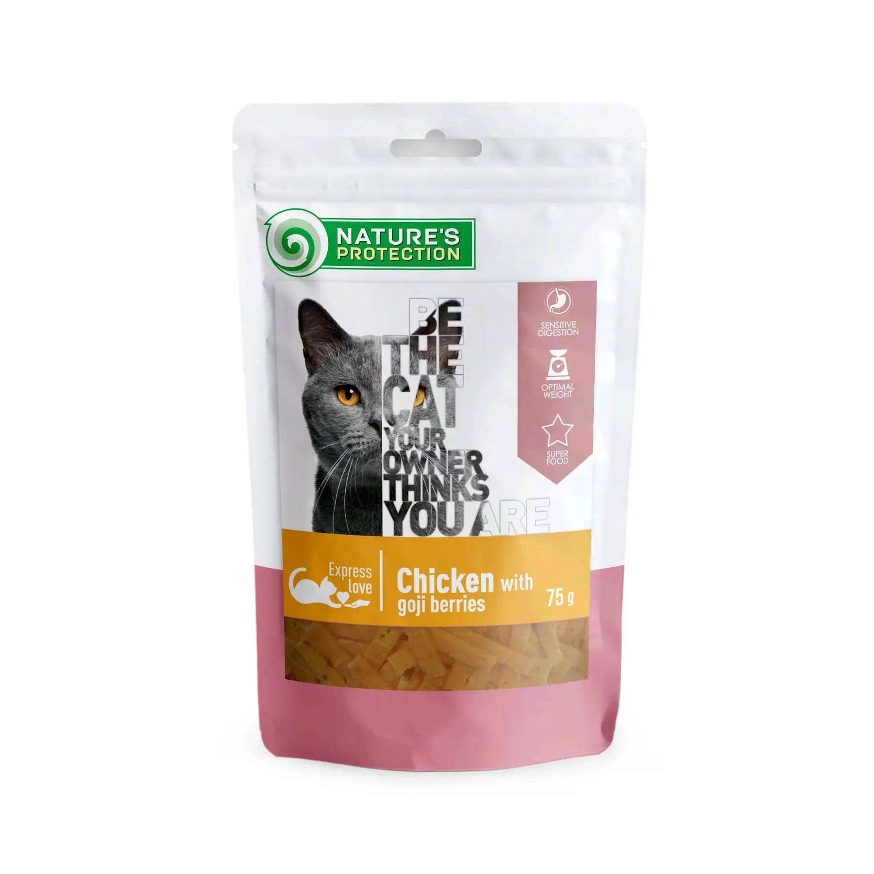 Nature's Protection Ласощі snack for cats with duck and goji berries, для котів, снеки з курки з ягодами годжі,75 g