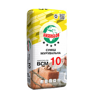Суміш мурувальна ANSERGLOB ВСМ 10 (25 кг.)