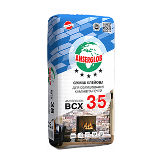 Суміш клейова ANSERGLOB BCX 35 (25 кг.)