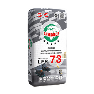 Суміш самовирівнююча ANSERGLOB LFS 73 (25 кг.)