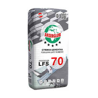 Стяжка цементна ANSERGLOB LFS 70 (25 кг.)