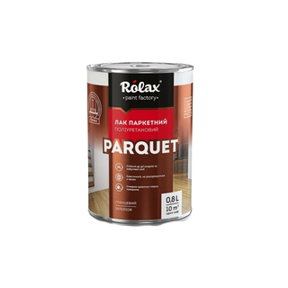 Лак паркетний Rolax 0,8 л