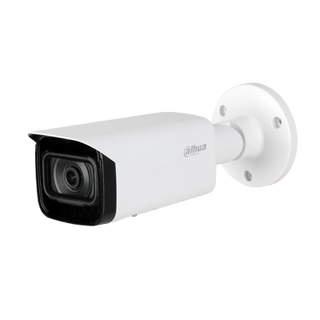 Відеокамера Dahua з WDR DH-IPC-HFW2431TP-AS-S2 (3.6 мм) 4Mп IP