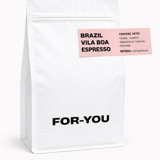 Brazil Vila Boa / Espresso