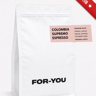 Colombia Supremo / Espresso