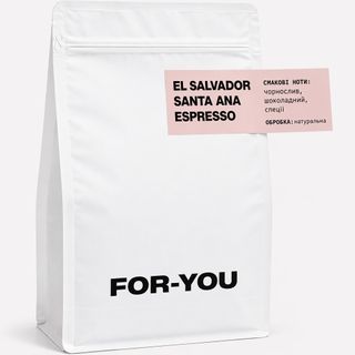 El Salvador Santa Ana / Espresso