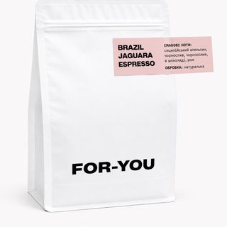 Brazil Jaguara / Espresso