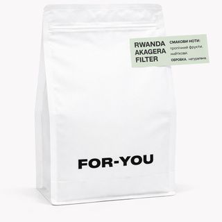 Rwanda Akagera / Filter