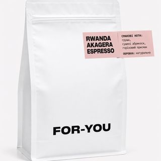 Rwanda Akagera / Espresso