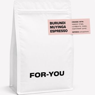 Burundi Muyinga / Espresso