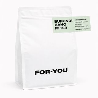 Burundi Baho / Filter
