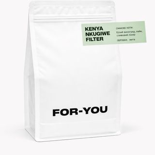 Kenya Kibugu / Filter