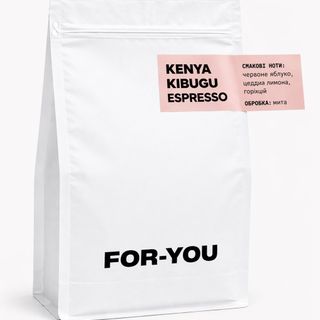 Kenya Kibugu / Espresso
