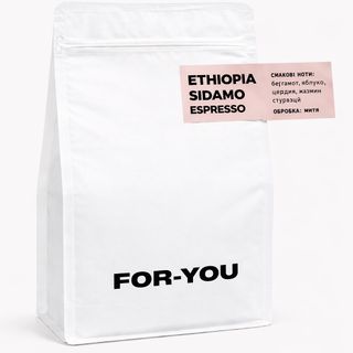 Ethiopia Sidamo / Espresso