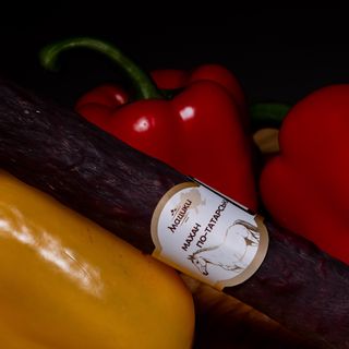  Махан по Татарські 