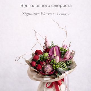 Авторські роботи By Lesnikov